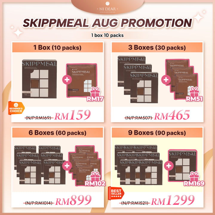 【PROMO】HI DEAR SKIPPMEAL [10 sachets(45g)/box]