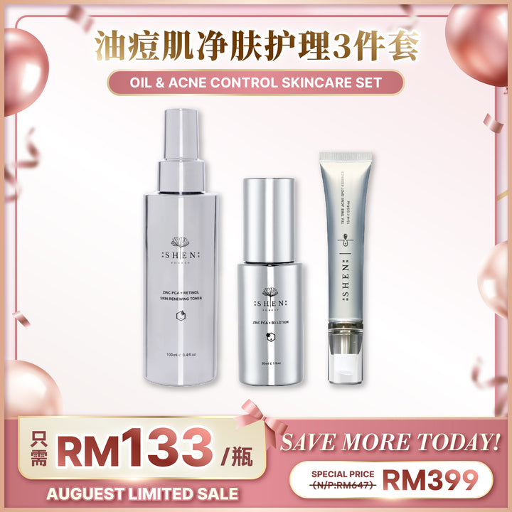 【LIMITED PROMO】SHEN Oil Control & Clarifying Care Set