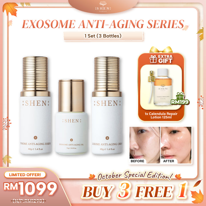 【PROMO】SHEN Exosome Anti-Aging Series 贵妇铂金系列