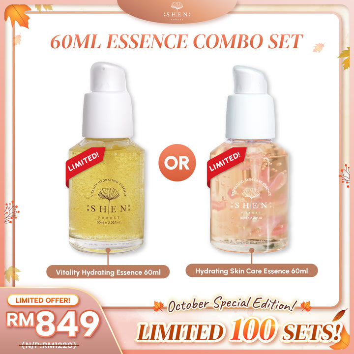 【PROMO】SHEN Ginkgo Series Vitality Hydrating Essence 60ml / Hydrating Skin Care Essence 60ml bundle set