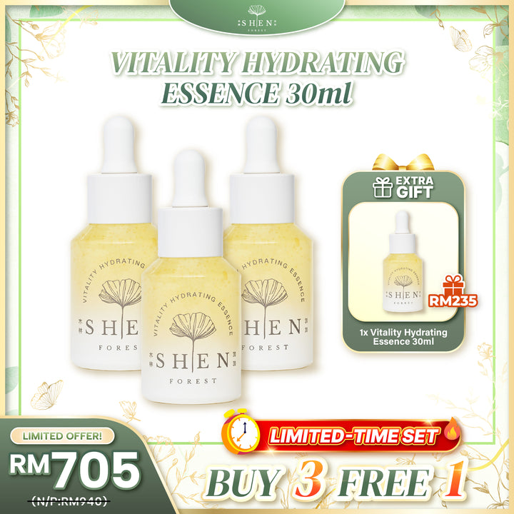 【PROMO】SHEN Ginkgo Series Vitality Hydrating Essence 30ml B3F1 黄金极致抗老修护露 30ml 买3送1