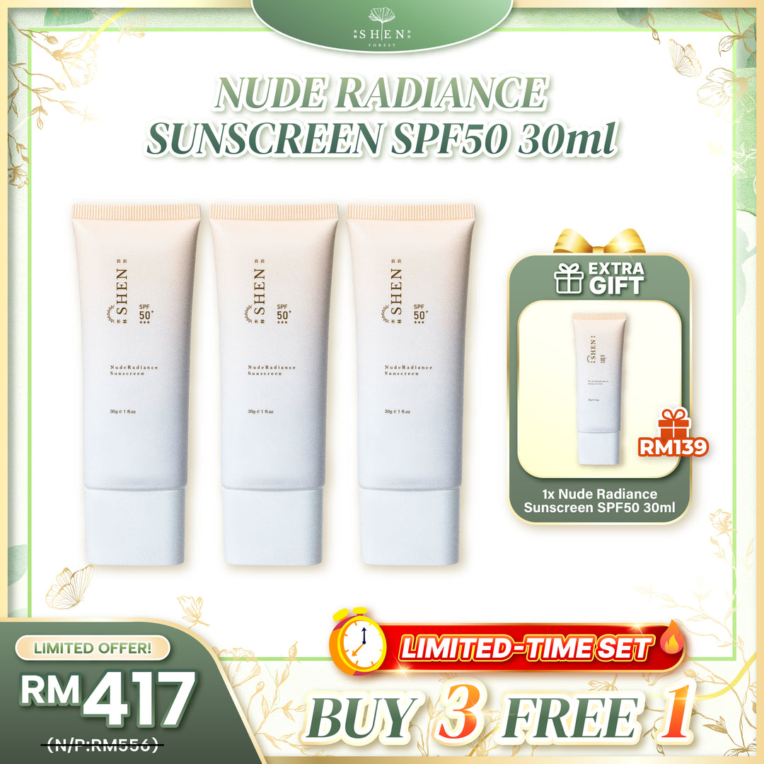 【PROMO】SHEN Sunscreen Series Nude Radiance Sunscreen SPF50 (Colored) B3F1 防晒系列 润色裸光防晒 (有色) 买3送1