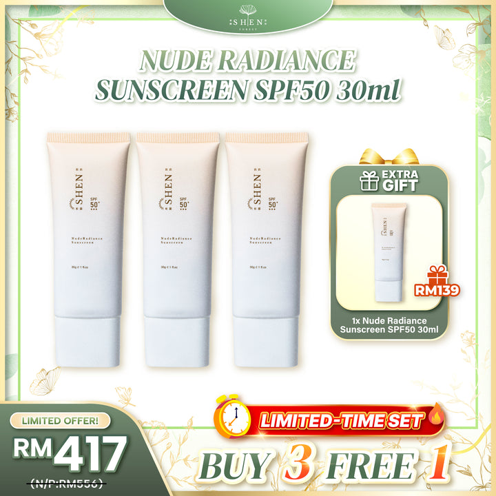 【PROMO】SHEN Sunscreen Series Nude Radiance Sunscreen SPF50 (Colored) B3F1 防晒系列 润色裸光防晒 (有色) 买3送1