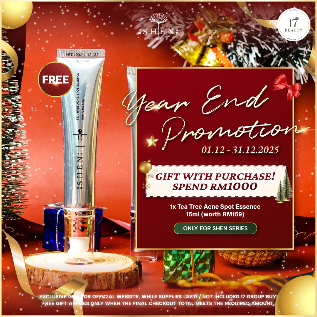 【PROMO】SHEN Sunscreen Series Nude Radiance Sunscreen SPF50 (Colored) 防晒系列 润色裸光防晒 (有色)