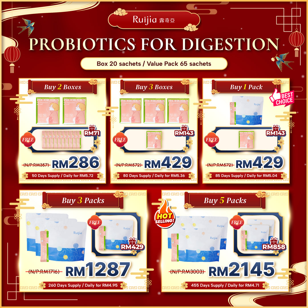 RUIJIA 消化益生菌 – 粉色 (20条) 