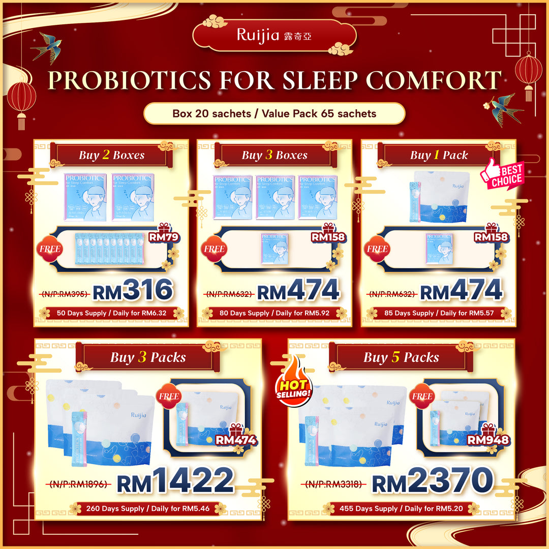 RUIJIA 晚安益生菌 – 蓝色 (20条) 