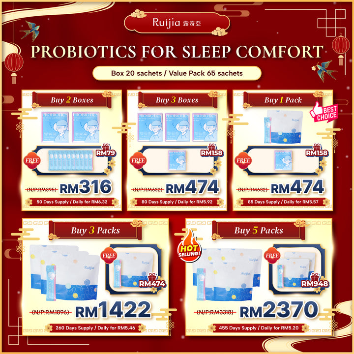 RUIJIA 晚安益生菌 – 蓝色 (20条) 