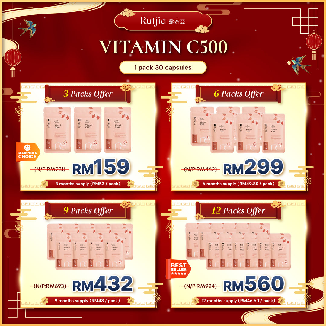 【PROMO】RUIJIA Vitamin C500 维他命C500（30日份）