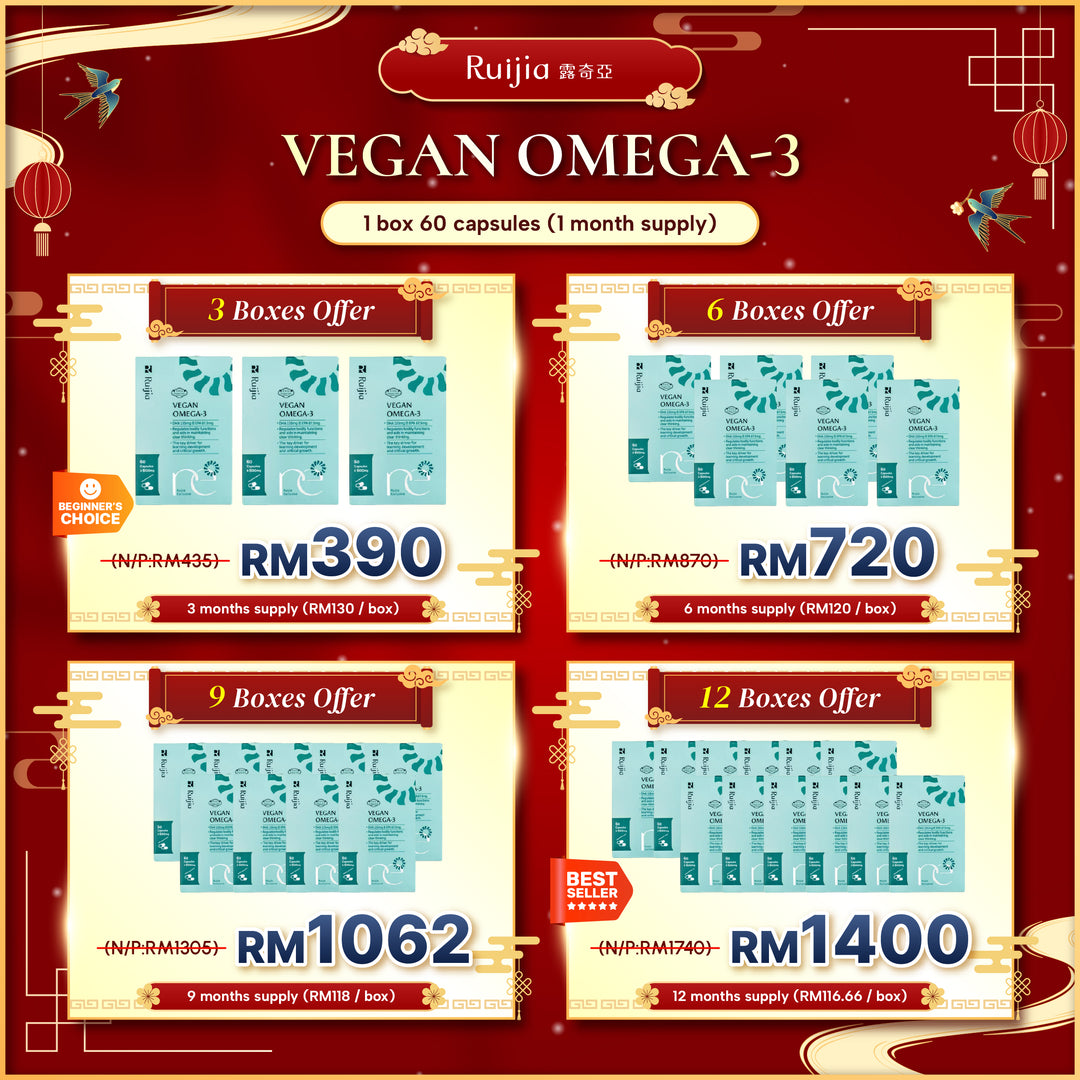 【PROMO】RUIJIA Vegan Omega-3 纯素藻油（30日份）