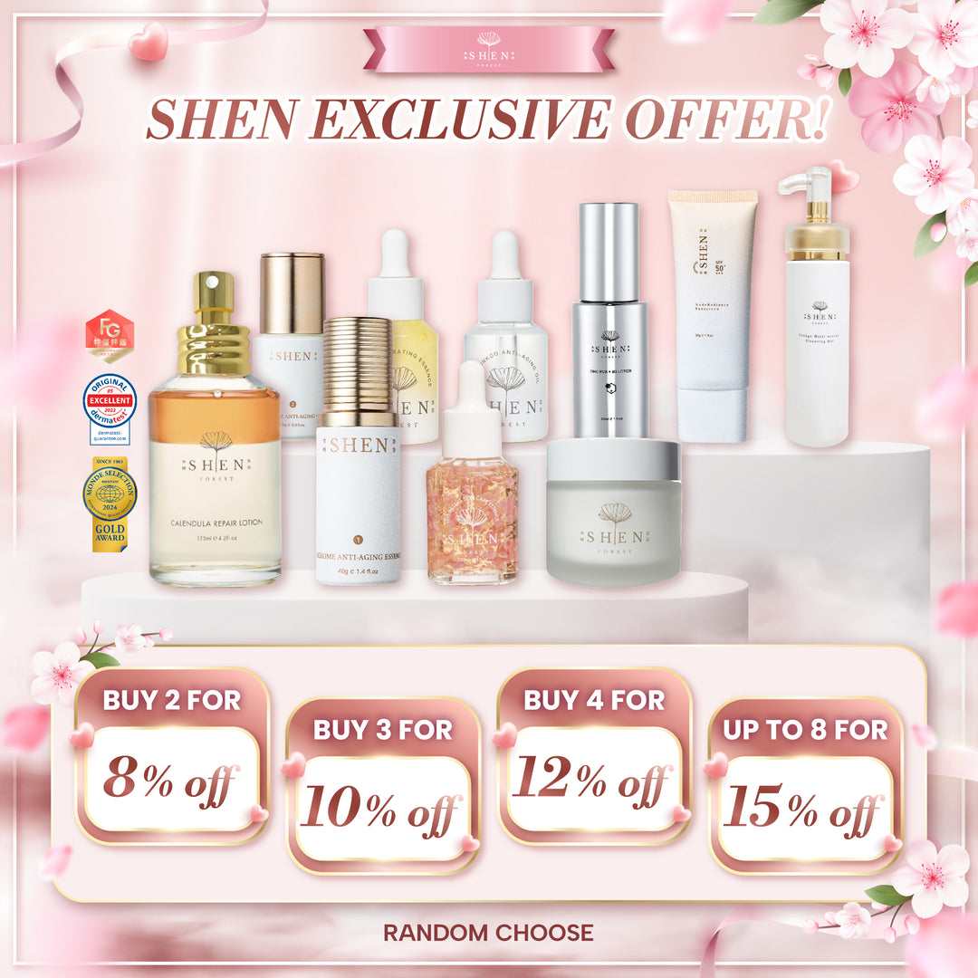 SHEN 银杏系列 银杏光焕精萃(轻优油) 30ml 