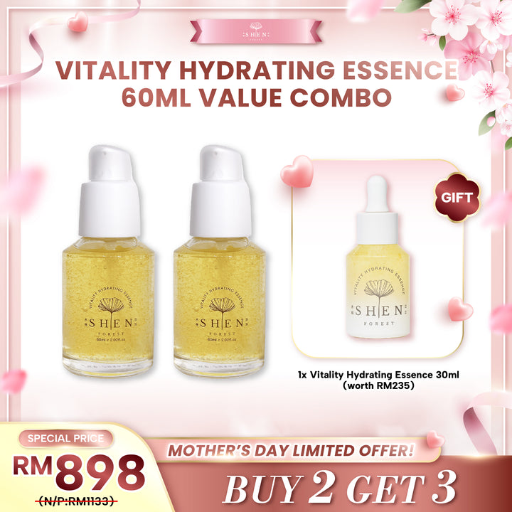 【LIMITED PROMO】SHEN Ginkgo Series Vitality Hydrating Essence 60ml Value Combo 黄金极致抗老修护露 60ml 买2送1