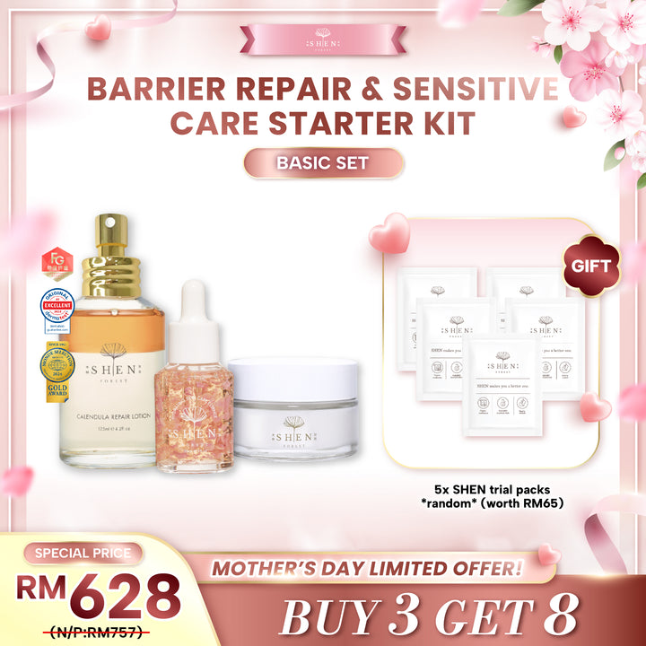 【LIMITED PROMO】SHEN Beginner Starter Kit 新手入门组合