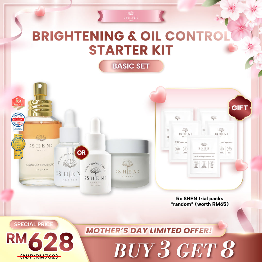 【LIMITED PROMO】SHEN Beginner Starter Kit 新手入门组合