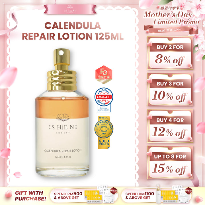 【LIMITED PROMO】SHEN 金盏花仙女水 125ml