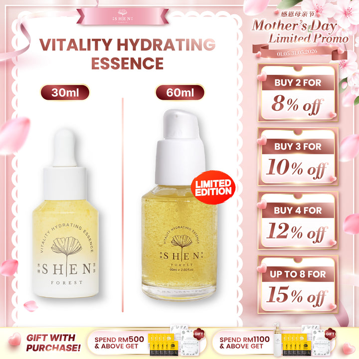 【LIMITED PROMO】SHEN 黄金极致抗老修护露