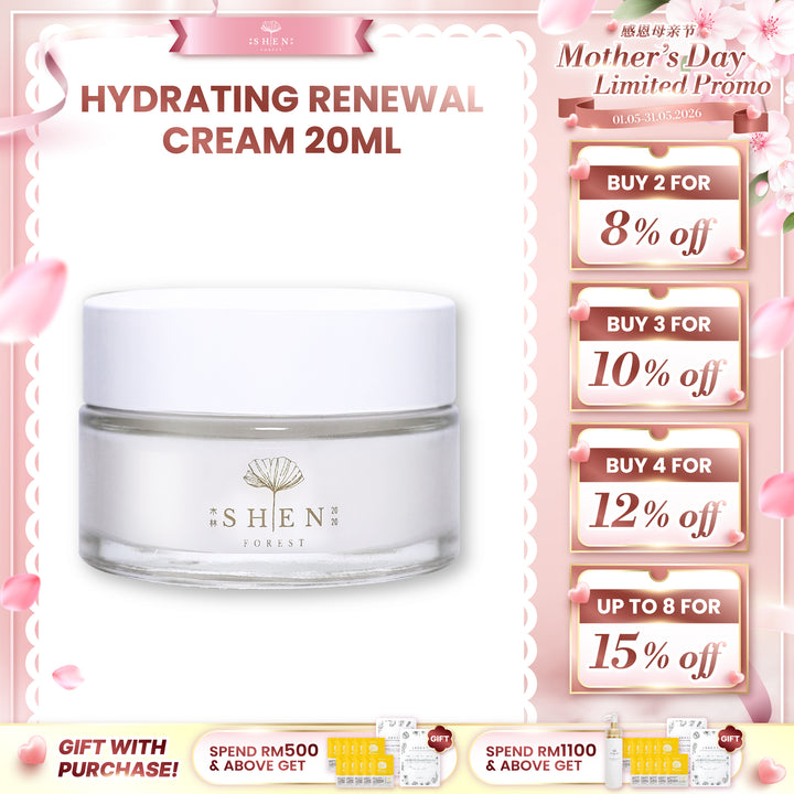 SHEN 益生菌系列 新生肌光保湿霜BB Cream 20ml