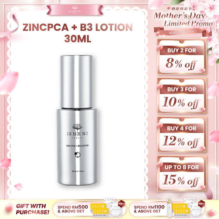 【LIMITED PROMO】SHEN 锌激光B3水凝乳 30ml