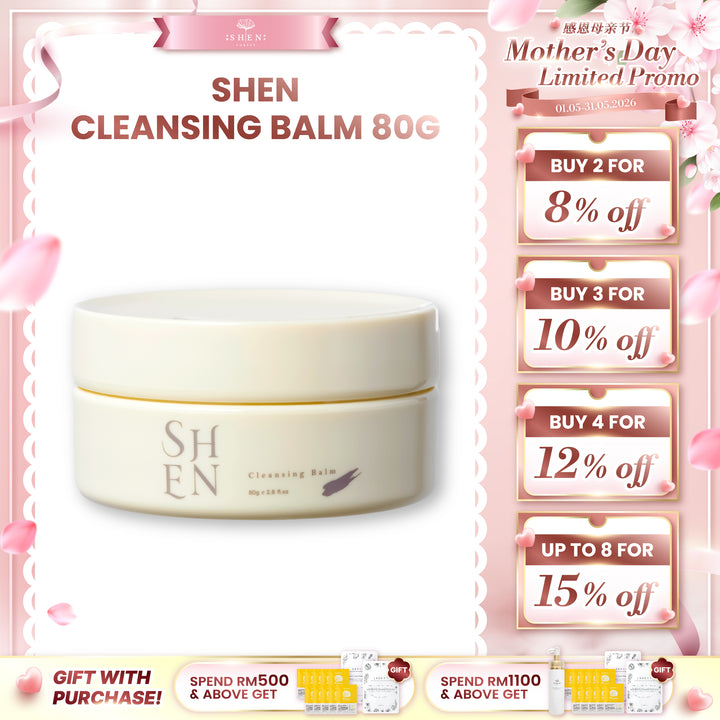 【LIMITED PROMO】SHEN 极净深层卸妆膏 80g