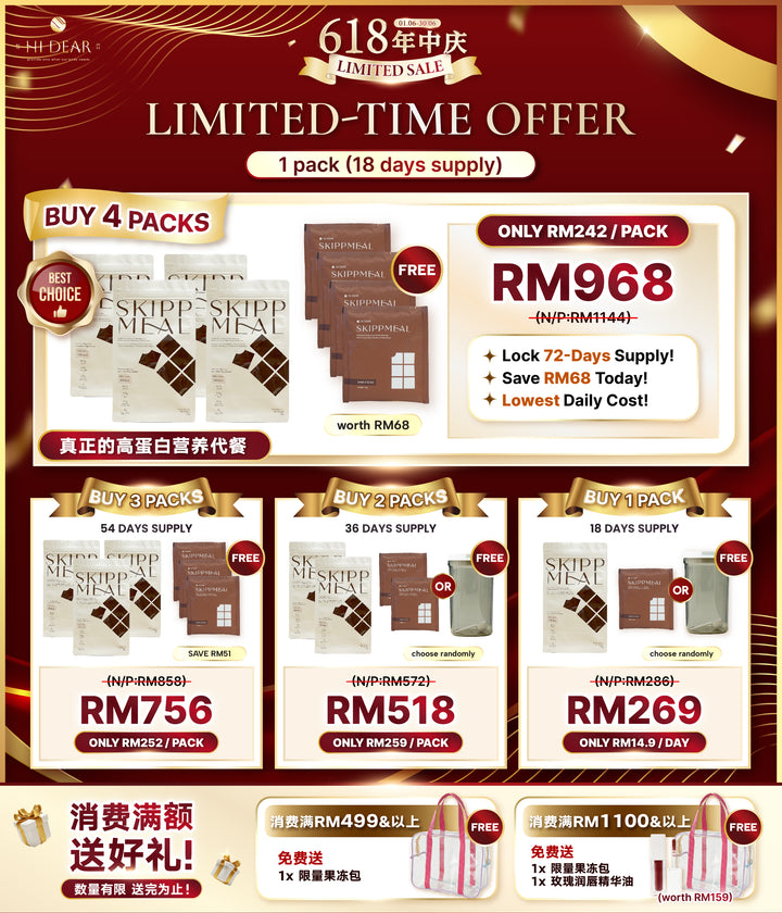 HI DEAR SKIPPMEAL Value Pack (Resealable Pouch) 800g