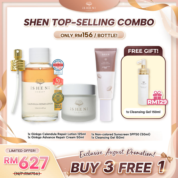 【PROMO】SHEN Top Selling Combo