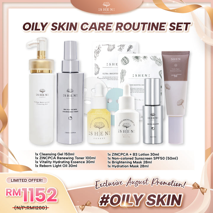 【PROMO】SHEN Oily Skin Care Routine (6 pcs) Set