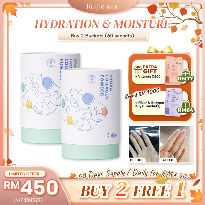 (PROMO) RUIJIA Hydrating Collagen Peptide (Green)
