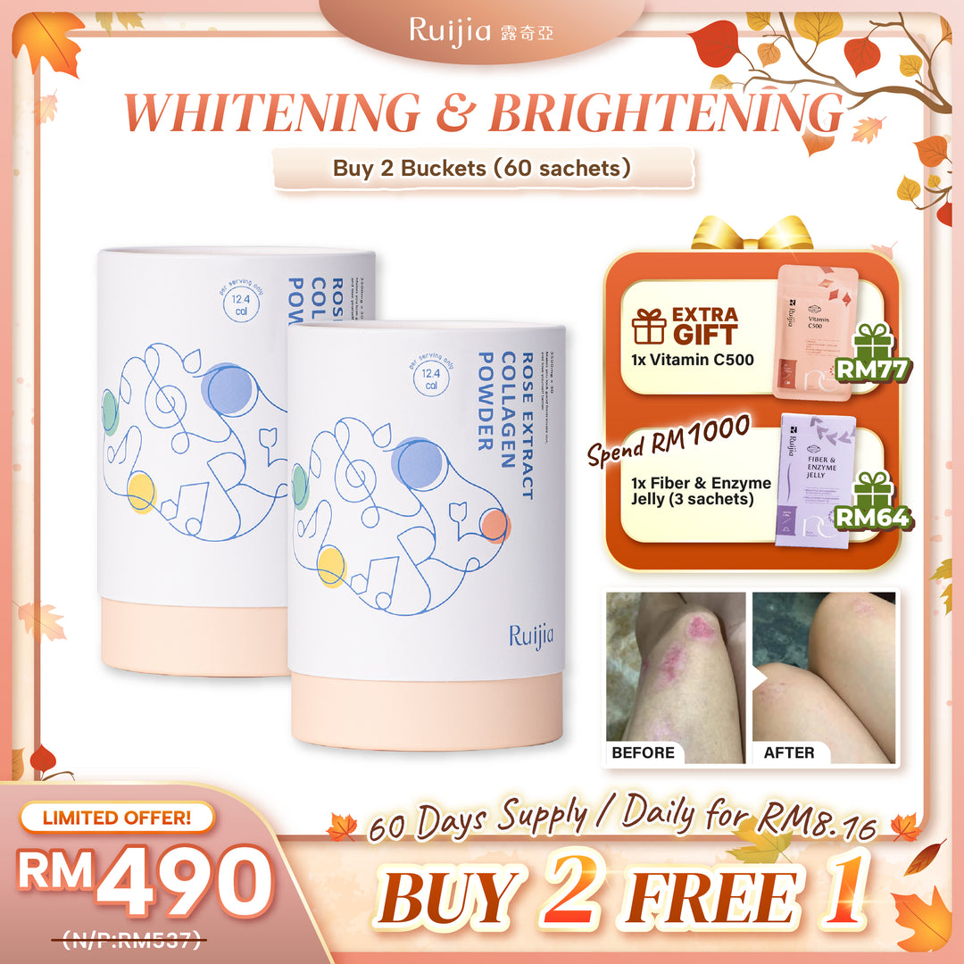 (PROMO) RUIJIA Whitening Collagen Peptide (Pink)
