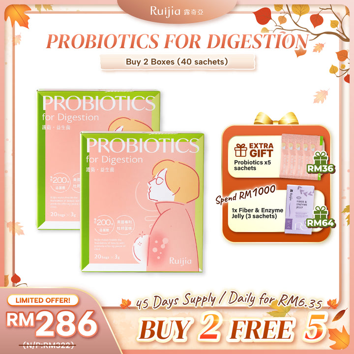 (PROMO) RUIJIA Probiotics for Digestion - Pink