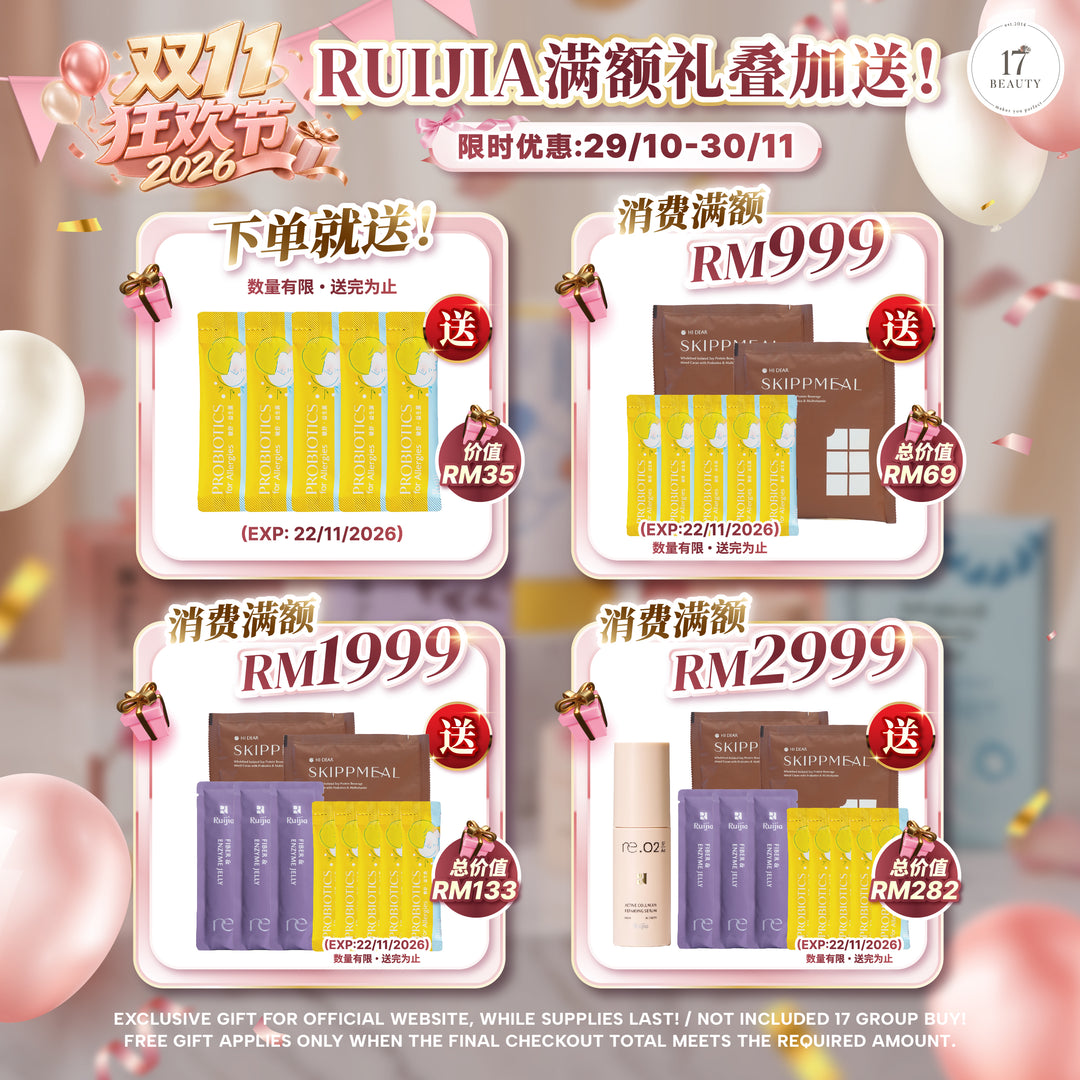 【双11优惠】RUIJIA Daily Basic Beauty Care Collagen (Blue)