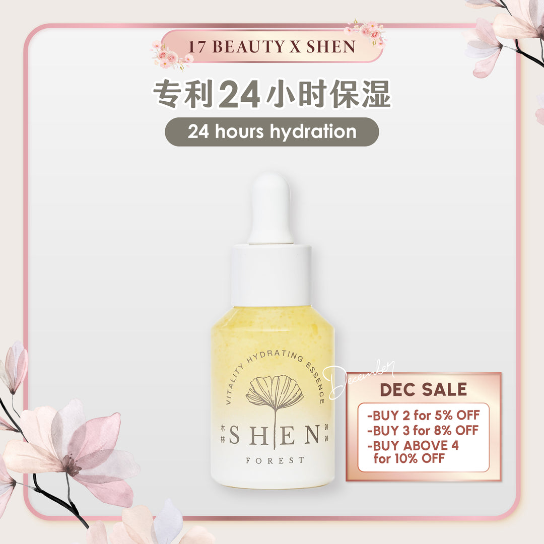 SHEN 银杏系列 黄金极致抗老修护露 30ml