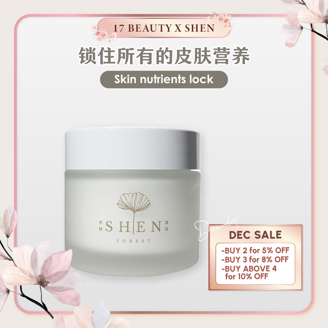 SHEN 银杏系列 银杏全能高效赋活霜 50ml 