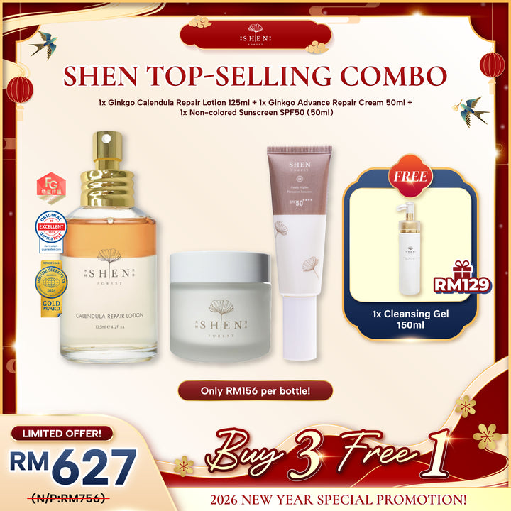 【PROMO】SHEN Top Selling Combo
