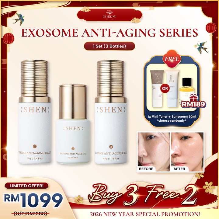 【PROMO】SHEN Exosome Anti-Aging Series 贵妇水光针系列
