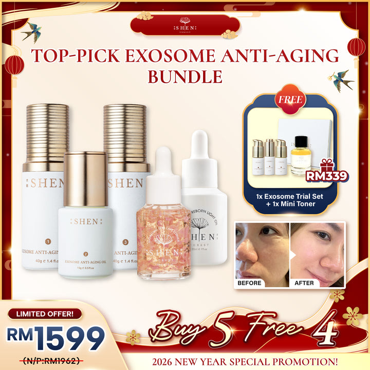 【PROMO】SHEN Exosome Anti-Aging Series Bundle Set 贵妇水光针系列 配套组合