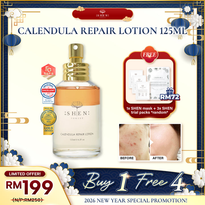 【PROMO】SHEN 金盏花仙女水配套