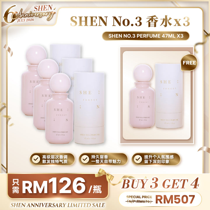 【LIMITED PROMO】SHEN No.3 香水 47ml