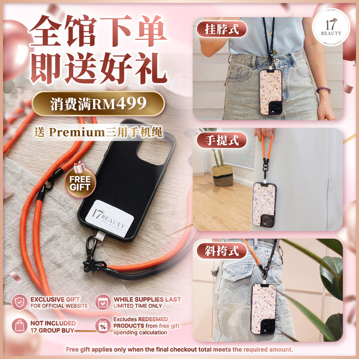 【LIMITED PROMO】SHEN Beginner Starter Kit 新手入门组合