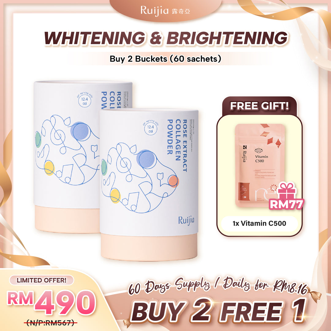 (PROMO) RUIJIA Whitening Collagen Peptide (Pink)