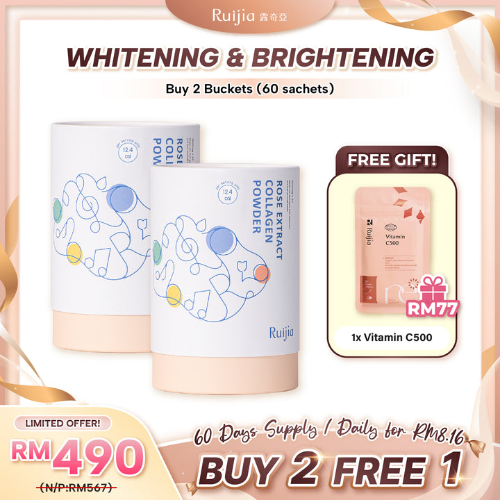 (PROMO) RUIJIA Whitening Collagen Peptide (Pink)