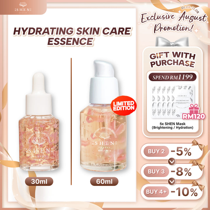 【PROMO】SHEN Probiotics Series Hydrating Skin Care Essence 益生菌系列 唤颜花瓣精露