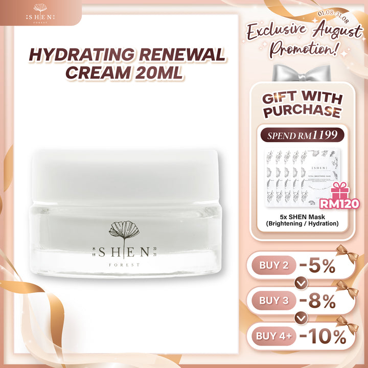 【PROMO】SHEN Probiotics Series | Hydrating Renewal Cream 20ml 益生菌系列 | 新生肌光保湿霜BB Cream 20ml
