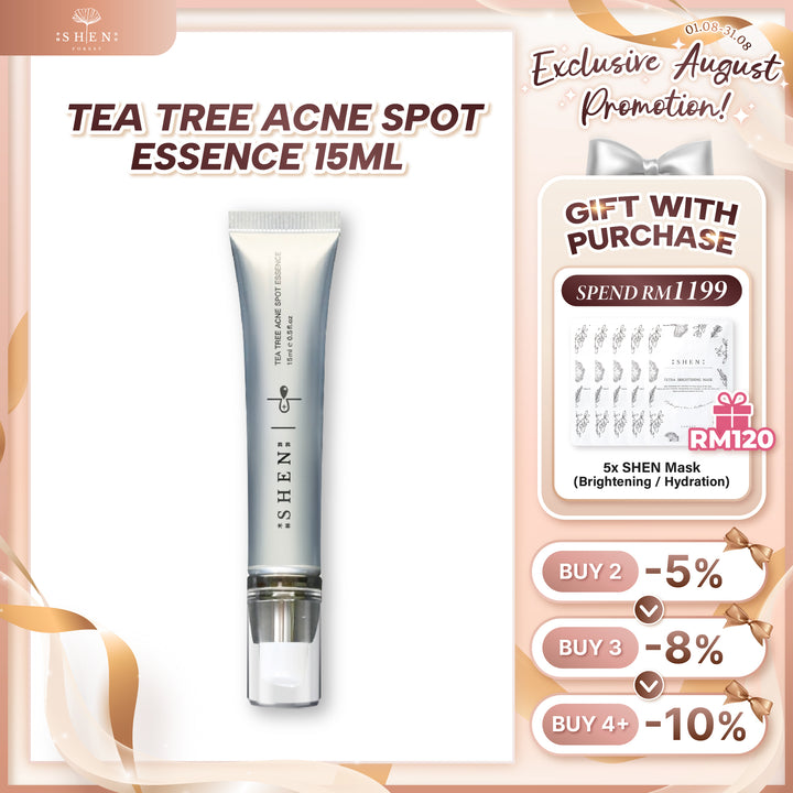 【PROMO】SHEN Tea Tree Acne Spot Essence 15ml 茶树净豆精华 15ml