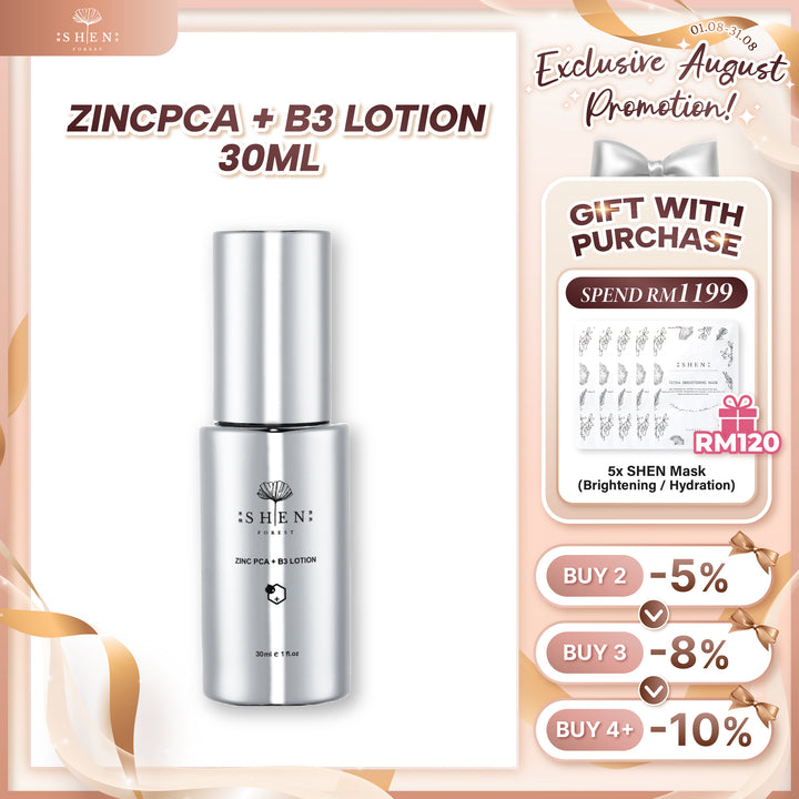 【PROMO】SHEN ZINCPCA + B3 Lotion 30ml 鋅激光B3水凝乳 30ml