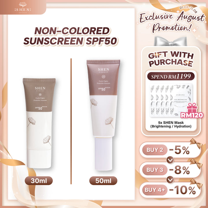 【PROMO】SHEN Sunscreen Series | Purely Higher Protection Sunscreen SPF50 (Non-colored) 防晒系列 | 清净高效防晒乳SPF50 (无色)
