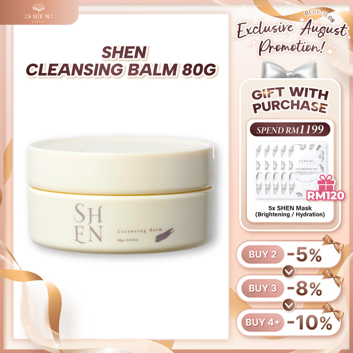 【PROMO】SHEN Cleansing Balm 极净深层卸妆膏 80g
