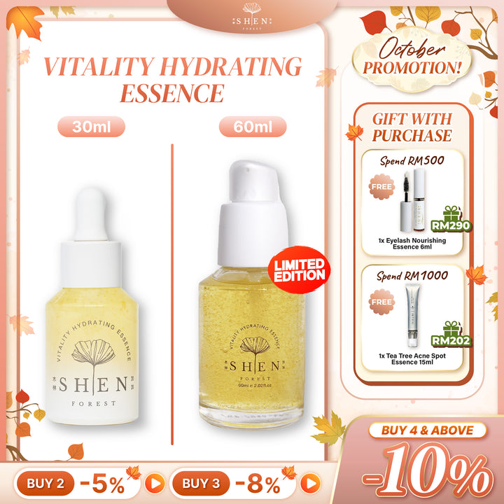 【PROMO】SHEN Ginkgo Series Vitality Hydrating Essence 黄金极致抗老修护露