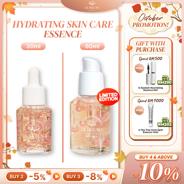 【PROMO】SHEN Probiotics Series Hydrating Skin Care Essence 益生菌系列 唤颜花瓣精露