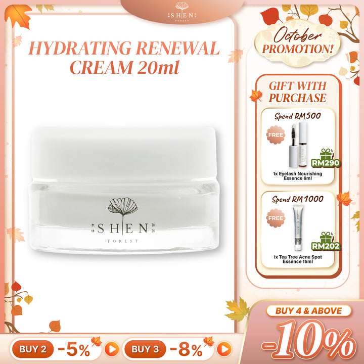 【PROMO】SHEN Probiotics Series | Hydrating Renewal Cream 20ml 益生菌系列 | 新生肌光保湿霜BB Cream 20ml