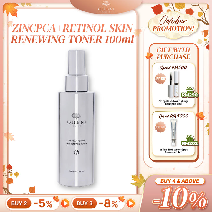 【PROMO】SHEN ZINCPCA+ Retinol Skin Renewing Toner 100ml 锌激光A醇化妆水 100ml