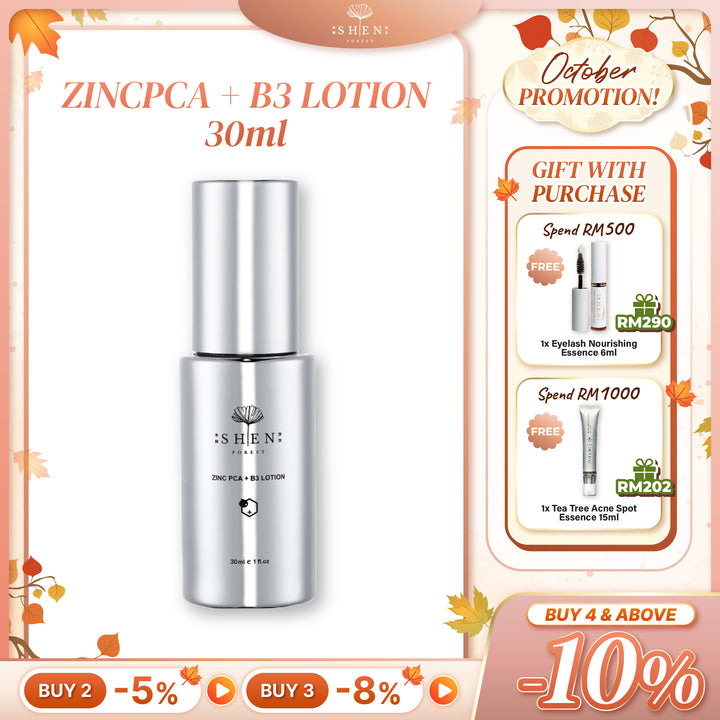 【PROMO】SHEN ZINCPCA + B3 Lotion 30ml 鋅激光B3水凝乳 30ml